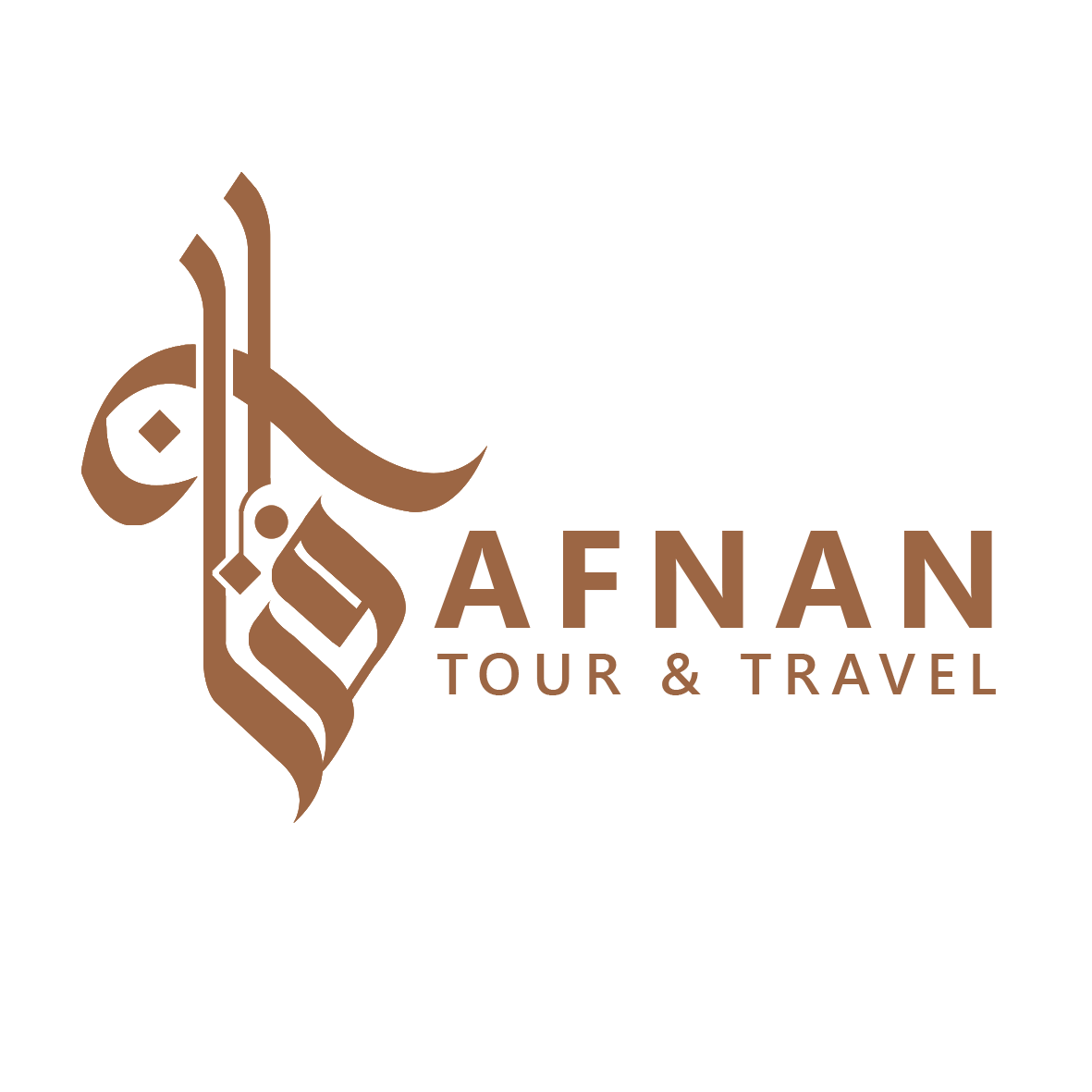 Afnan Tour Logo